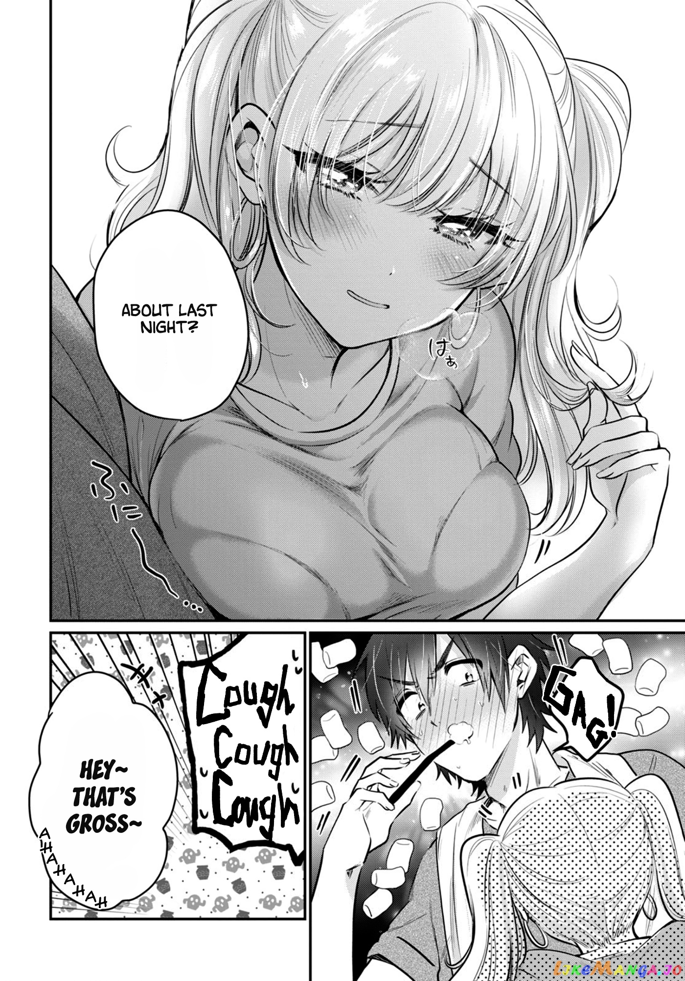 More Than a Married Couple, But Not Lovers, Chapter 24 image 07
